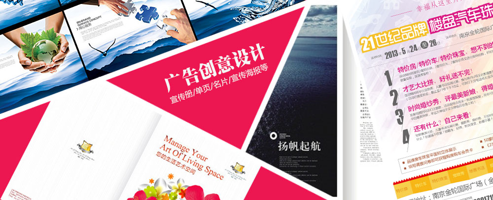 华为手机的外部存储怎么连接